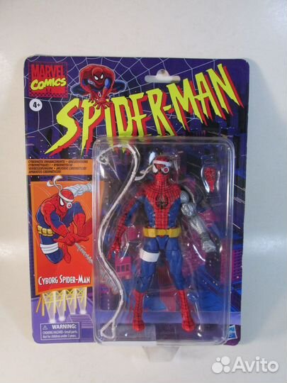 Marvel legends Cyborg Spider-man
