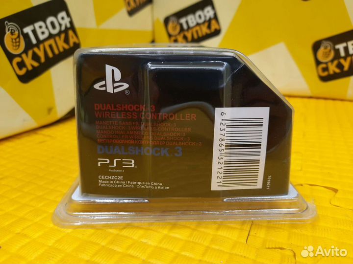 П.4493 Контроллер Sony PS3 NEW