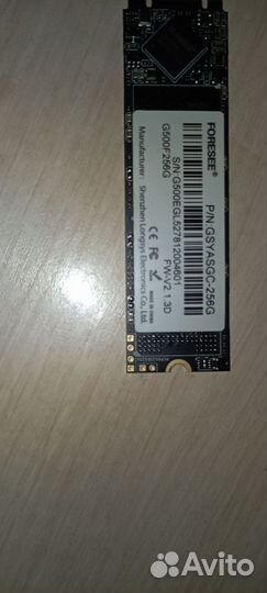 Ssd накопитель