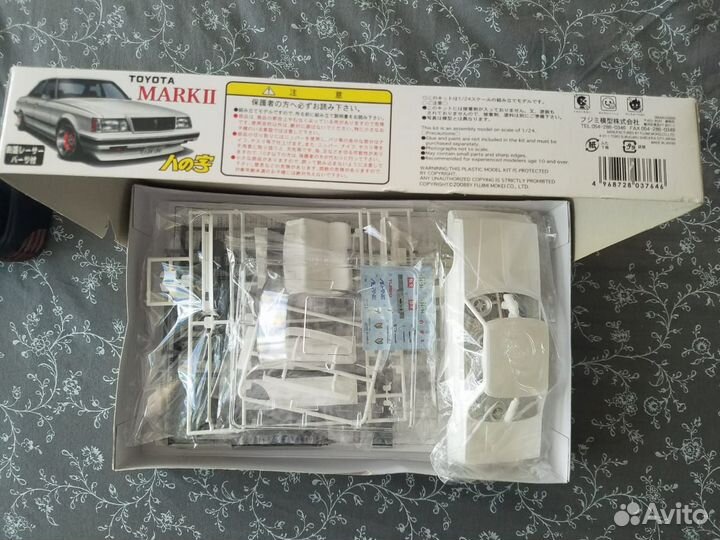 JDM toyota GX61 набор для моделирования 1:24