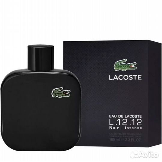 Мужской подарочный набор на 23 февраля