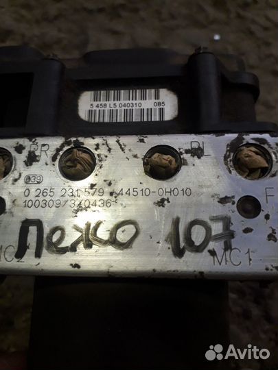 Блок абс ABS Пежо 107, Ситроен Ц1