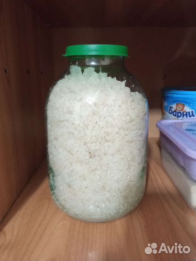 Соль морская розовая