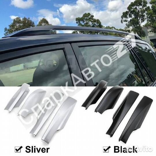 Рейлинги toyota Vanguard RAV4 05-13 чёрные, серебр