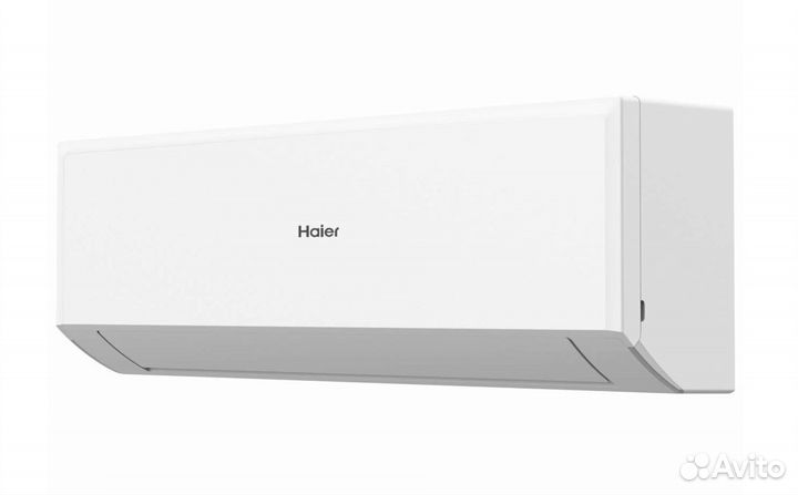 Умная сплит-система Haier HSU-07HRM203/R3