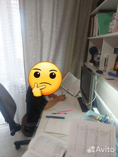 Репетитор по русскому языку для начальной школы