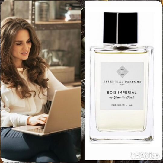 Распив парфюма Bois Impérial Essential Parfums