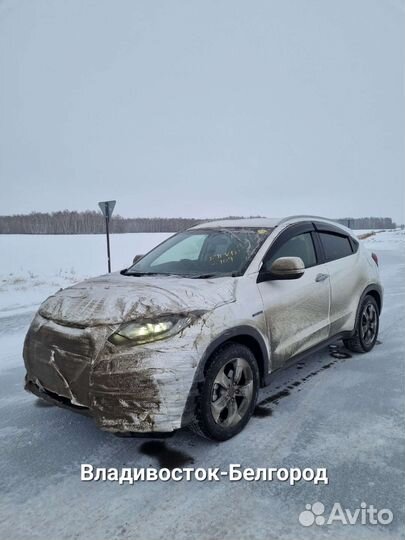 Перегон автомобиля с Владивостока в Белгород