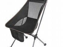 Кресло KingCamp 1908 tall sling chair