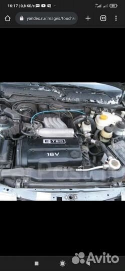 Двигатель daewoo nexia 16 кл