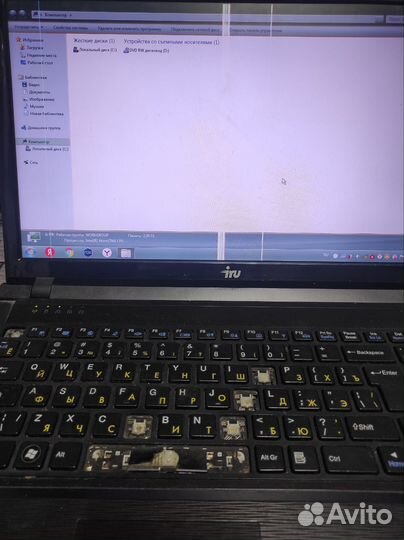 Продам ноутбук