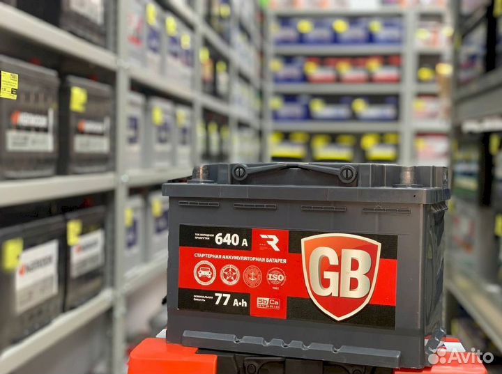 Аккумулятор global bаttery 77 Ач
