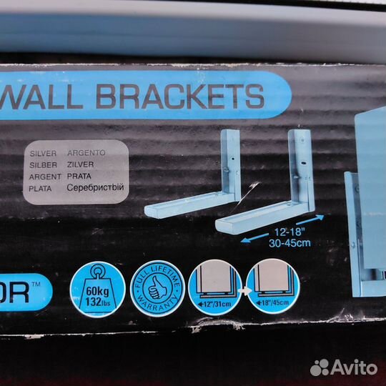 Кронштейн для микроволновки AVF