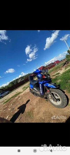 Скутер 80кубов Jambo