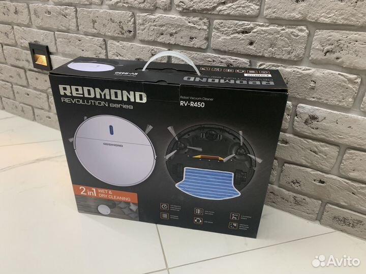 Робот пылесос redmond rv-r450