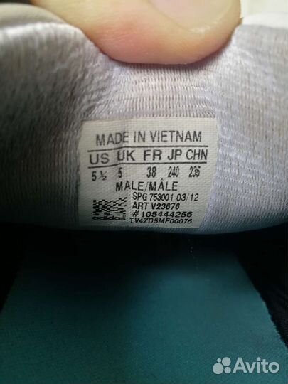 Футбольные бутсы Adidas 37-38 натуральная Кожа