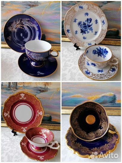 Чайные тройки Германия