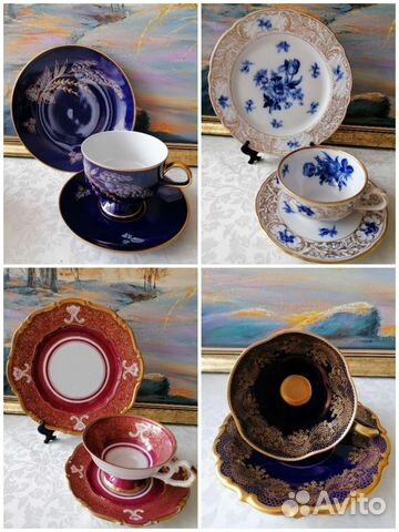 Чайные тройки Германия