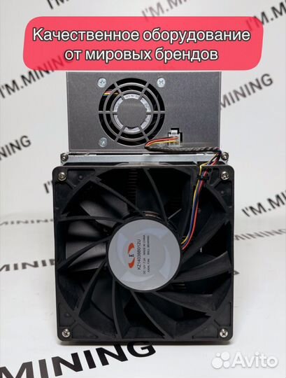 Whatsminer M30S++ 104Th Б/У в отличном состоянии