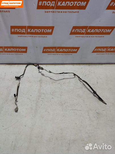 Трубка кондиционера Volkswagen Touareg 2003