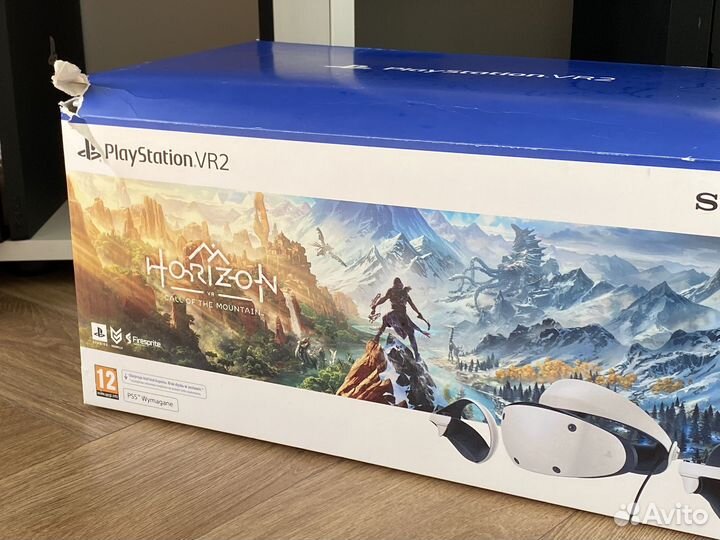 Sony VR 2