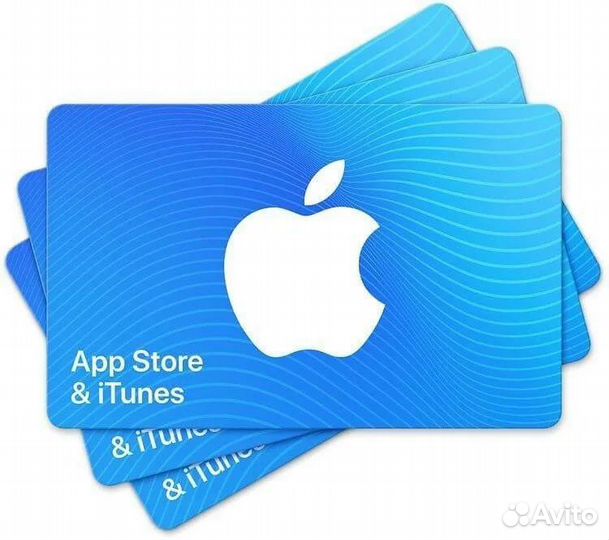 Подарочная карта app store apple