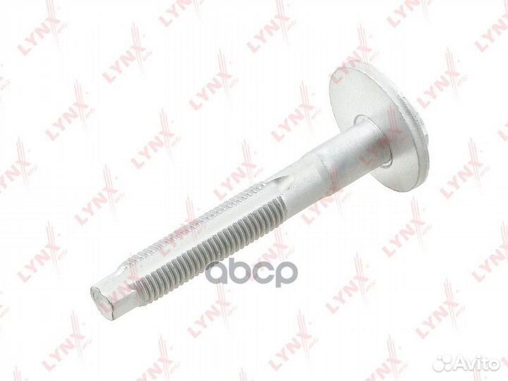 Болт подвески эксцентриковый FS-1057 lynxauto