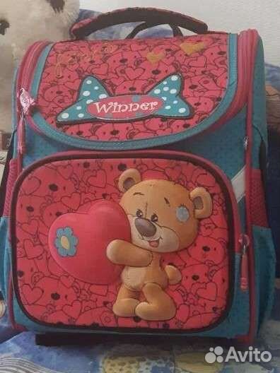 Школьный ранец (рюкзак)