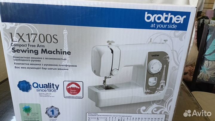 Швейная машина Brother LX 1700SR1