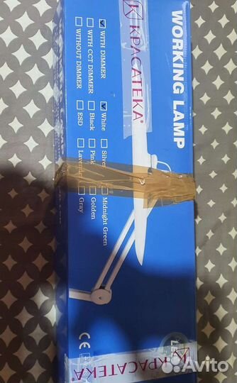 Лампа лейшмекера