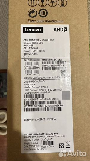 Lenovo ideapad gaming 3 15ach6
