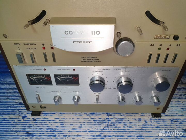 Магнитофон союз 110