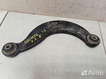 Рычаг задний верхний Форд