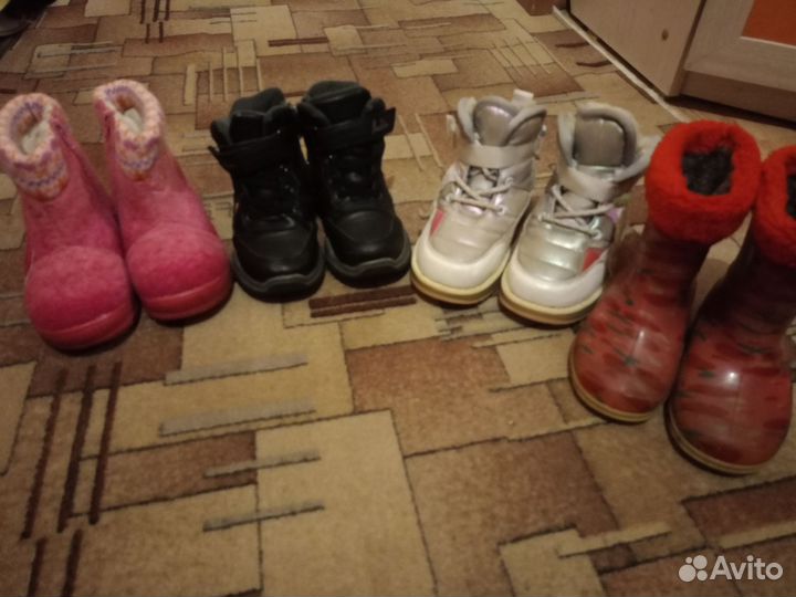 Ботинки детские