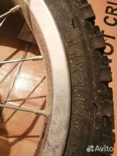 Детский велосипед бу