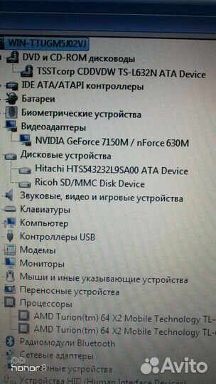 Hp pavilion dv6000