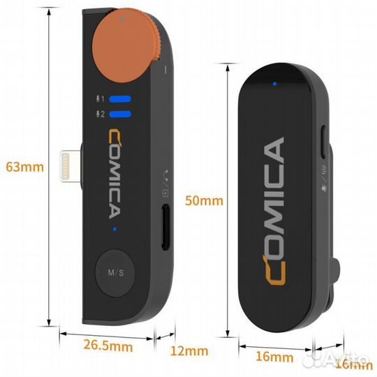Радиосистема CoMica Vimo S-MI Lightning