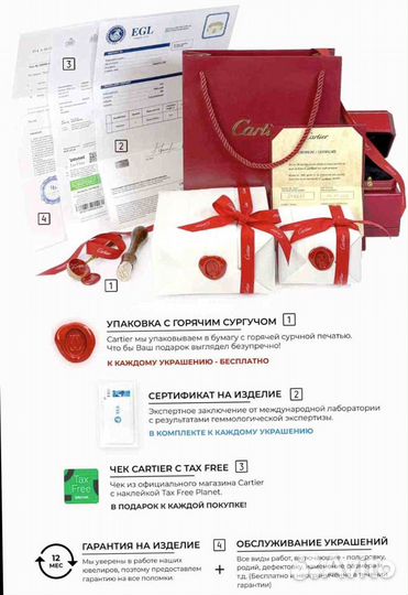 Кольцо Cartier Love с бриллиантовым паве 0,34ct