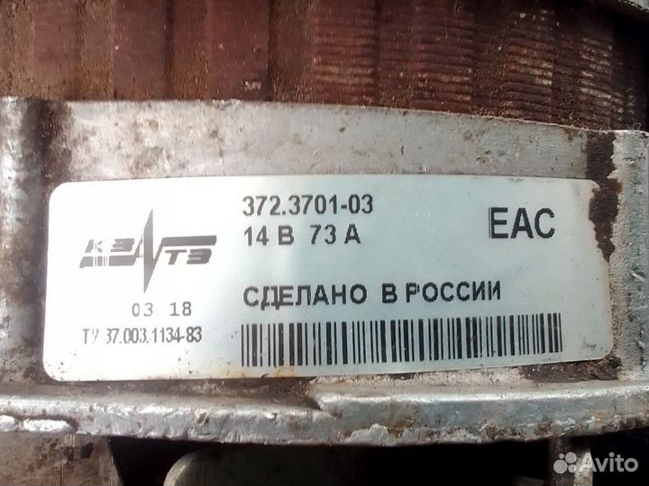 Генератор ваз 2107