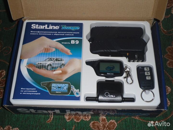 Автосигнализация с автозапуском StarLine Twage B9