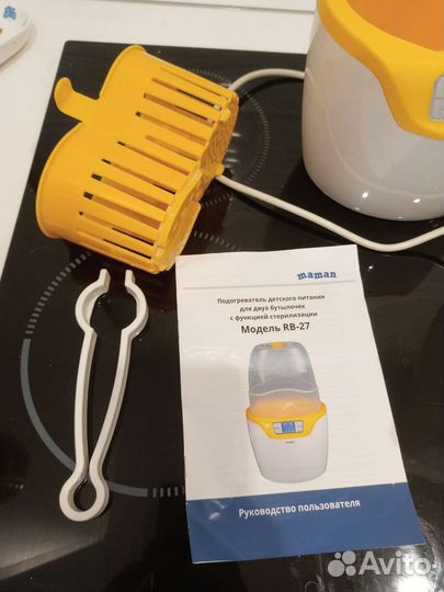 Стерилизатор подогреватель maman RB-27