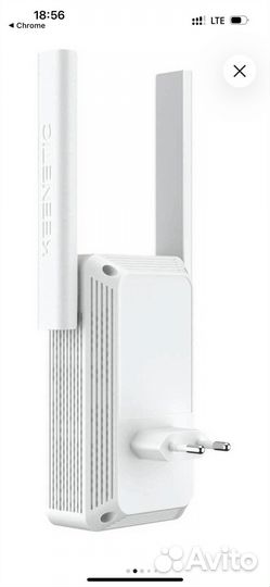 Wifi роутер