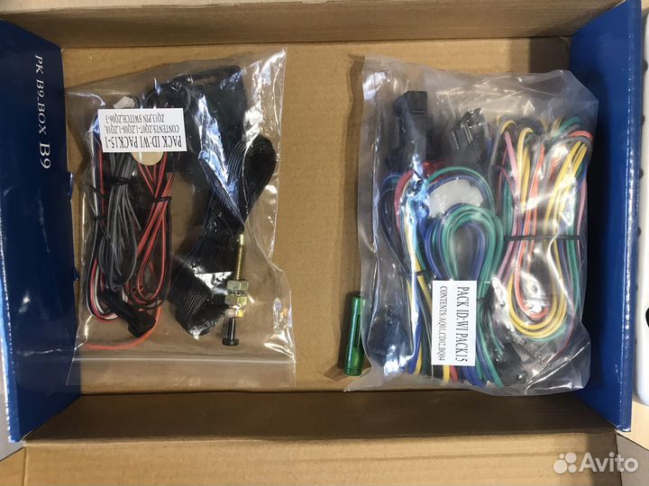 Автосигнализация starline серия B