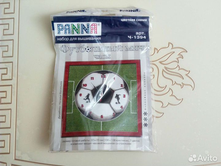 Часы. Набор для вышивания крестом