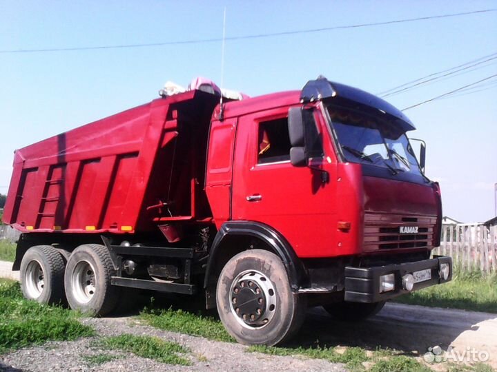 Перегной, Опгс, песок, чернозем