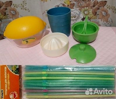 Товары для кухни