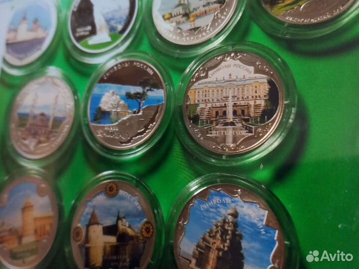 3 рубля Символы России Байкал Кижи Петергоф Лавра