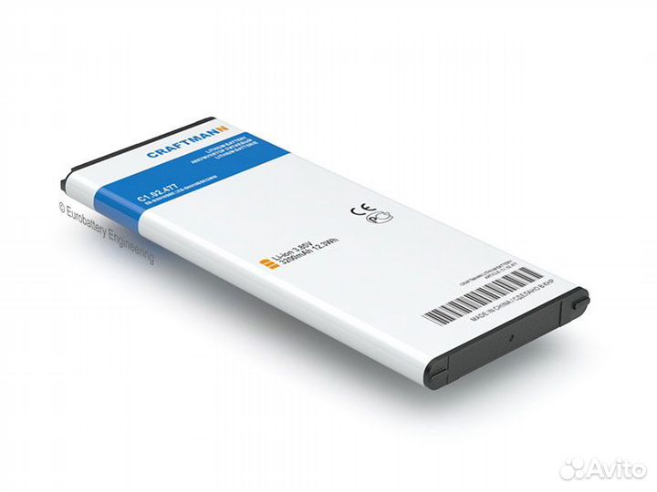 Аккумулятор для Samsung Galaxy Note 4 без NFC