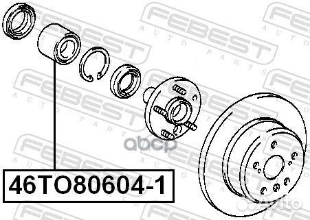 Подшипник ступицы задний toyota sprinter carib