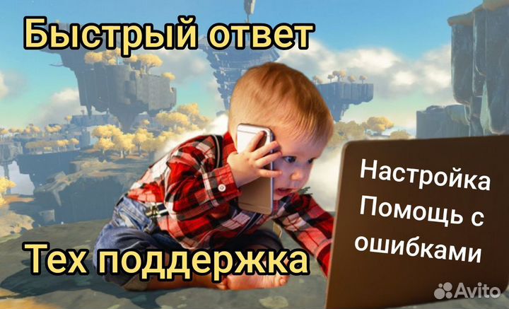 Everwild игры для Nintendo Switch